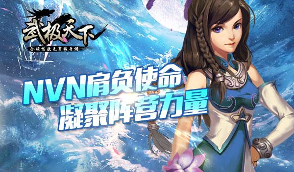 这名新兵开心地笑了