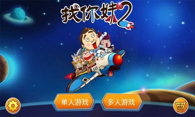 路怒症纪实：不让我插队就砸你车，47岁暴躁哥喜获银手镯一副