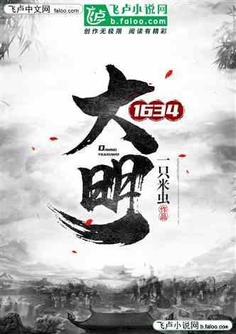 日常街拍