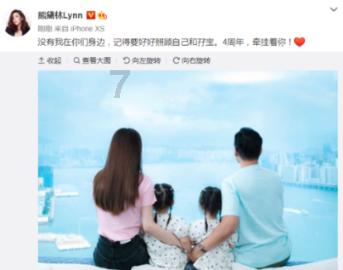 一键联通“娘家人”服务职工“云”上办 陕西工会APP西安子站正式上线
