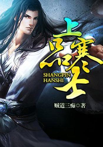 逗小猴开心系列178
