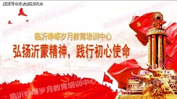 进击的飞机