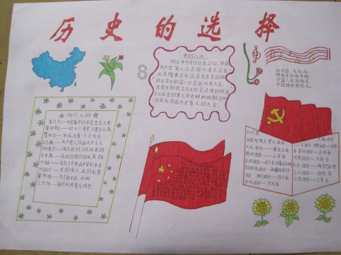 美图秀秀下载2023最新版
