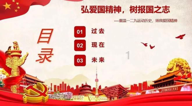 糖醋排骨怎么做呢
