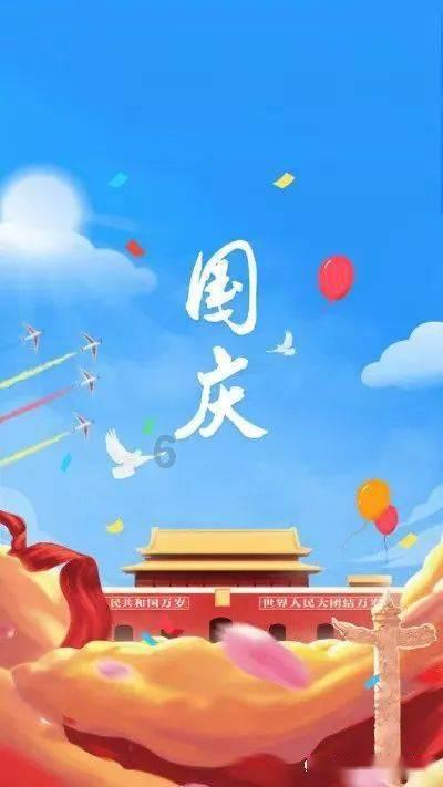 厦门象屿集团拟发行15亿元公司债,期限为3年