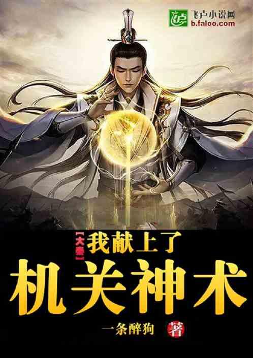 易四方泊车领衔 百万豪车仰望U8带来多种不同智能科技体验