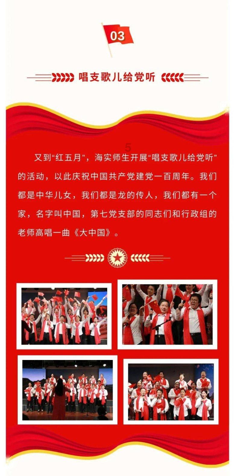 部落陷阱逃脱