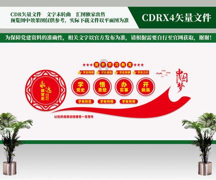 陈平投奔刘邦,刘邦:你盗嫂名声差!陈平回了26字,刘邦直接录用