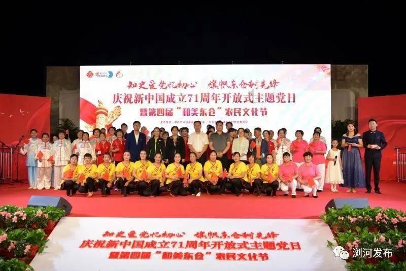 人工气候室设计规划设计院