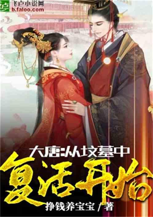冬季失眠怎么办？看专家给您开良方